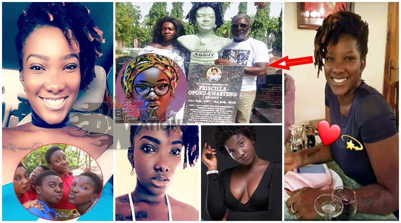 ebony reigns biography age awards relationship boyfriend profile.