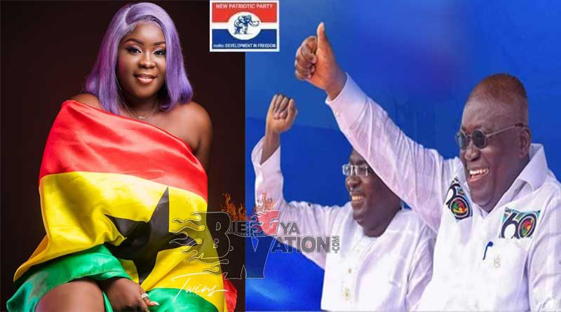 I want to be president of Ghana - Maame Serwaa