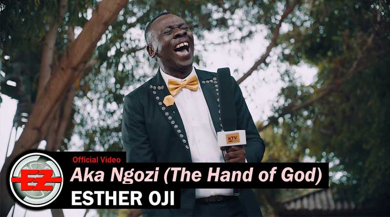 Esther Oji and Akrobeto premier Aka Ngozi The Hand Of God
