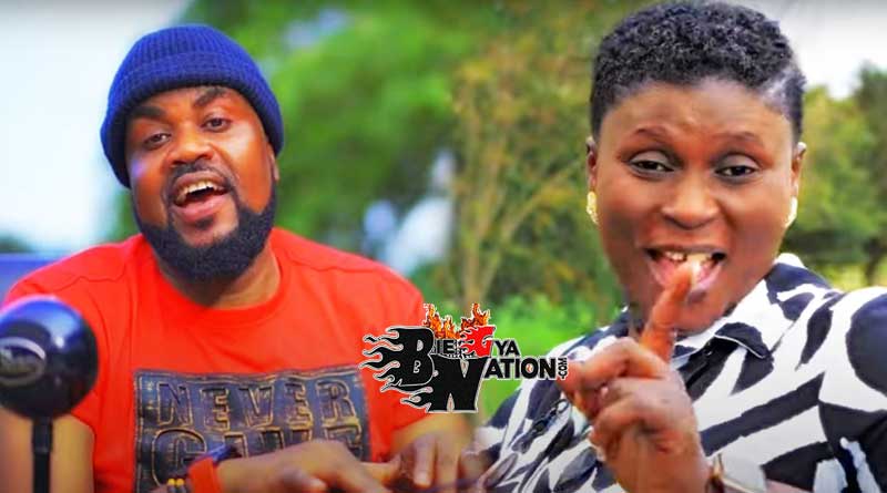 Esther Smith and Morris Babyface Nyame Adwene